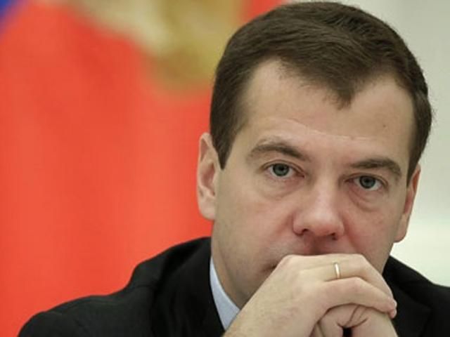 Загальний борг України перед Росією 16 млрд доларів, — Медведєв 