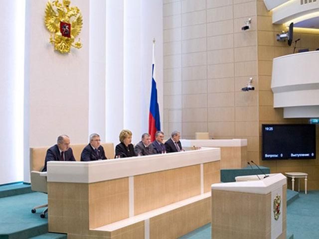 Совет Федерации присоединил Крым к России