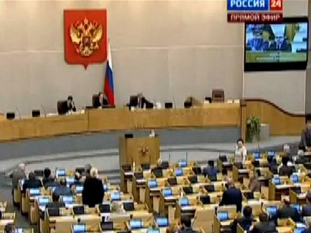 Депутата за голос против аннексии Крыма могут выгнать из Госдумы
