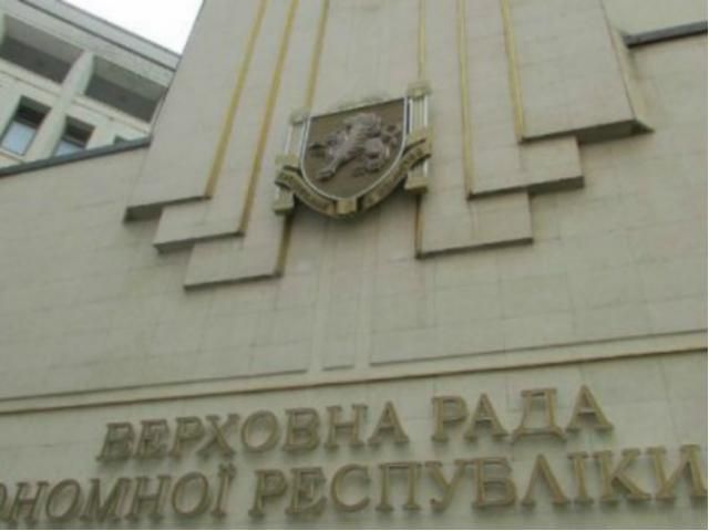 Самопровозглашенная власть Крыма запретила въезд на полуостров двум сотням украинских политиков Самопровозглашенная власть Крыма запретила въезд на полуостров двум сотням украинских политиков