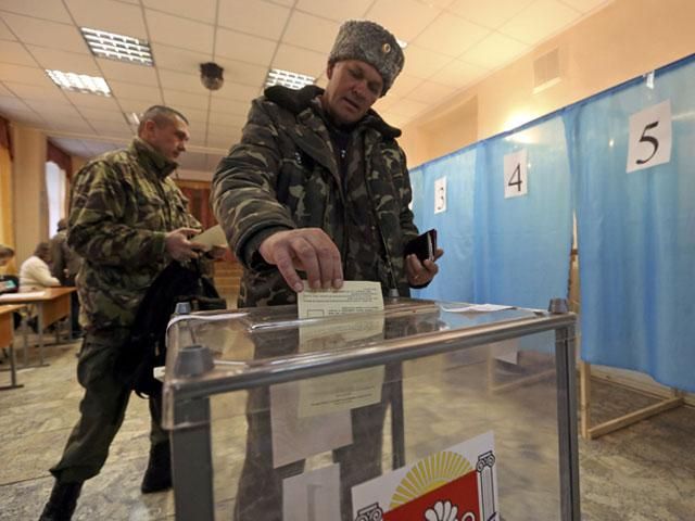 Венецианская комиссия не признала референдум в Крыму