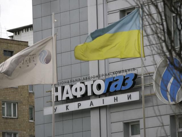 МВС проводить обшук в "Нафтогазі України"