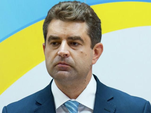 Украина обратится в международные суды относительно незаконных действий России в Крыму Украина обратится в международные суды относительно незаконных действий России в Крыму