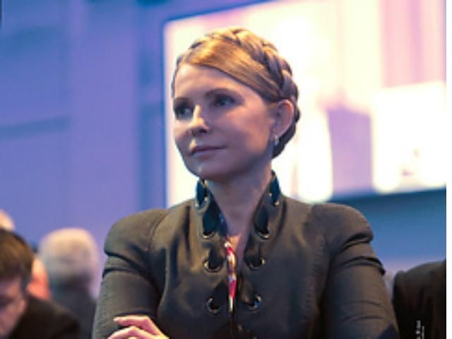 Подписание Соглашения об ассоциации - это победа Майдана, - Тимошенко