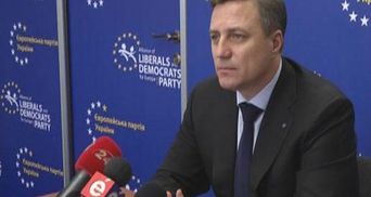 Україна тепер має зобов'язання перед ЄС, – Катеринчук Україна тепер має зобов'язання перед ЄС, – Катеринчук