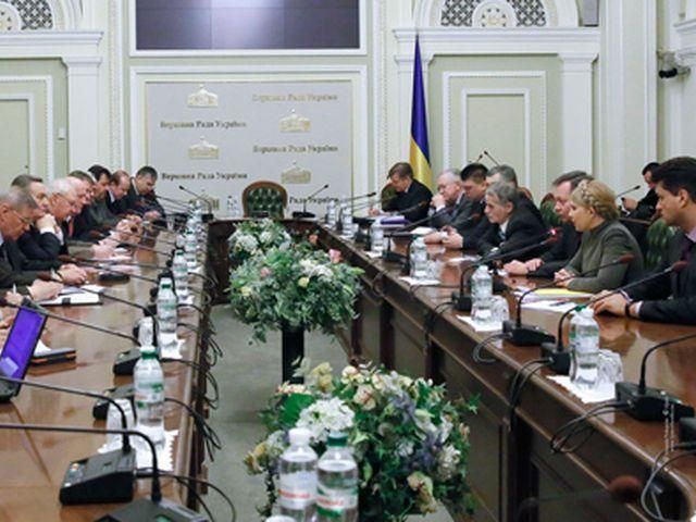 Тимошенко инициировала создание штаба спасения от России Тимошенко инициировала создание штаба спасения от России