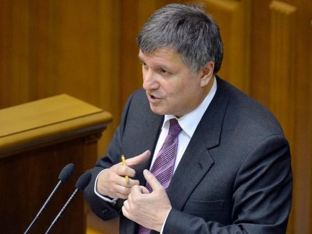 Первые коррупционные посягательства в новых органах власти уже есть, - Аваков Первые коррупционные посягательства в новых органах власти уже есть, - Аваков