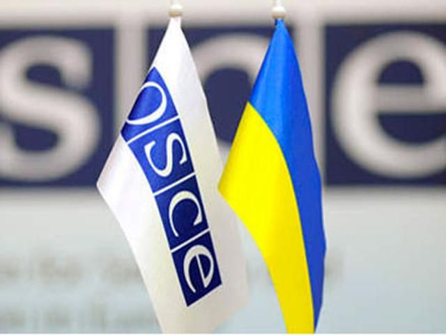 ОБСЄ направить до 500 спостерігачів в Україну