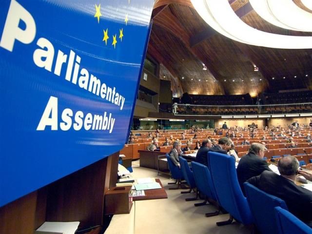 ПАРЄ планує переглянути повноваження російської делегації