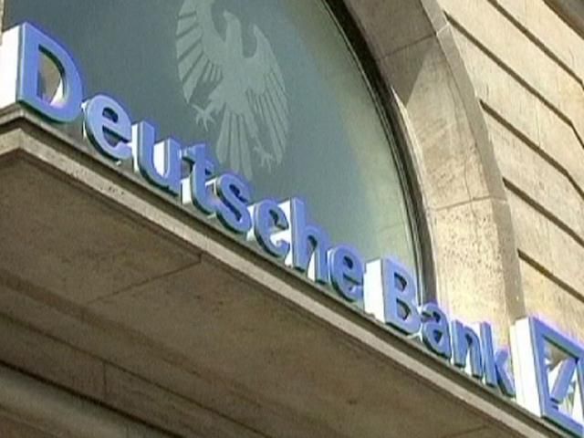 Германия проверяет связь Deutsche Bank с банком "семьи" Януковича