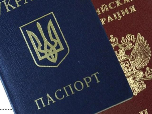 Жители Крыма остаются гражданами Украины, — Семерак Жители Крыма остаются гражданами Украины, — Семерак