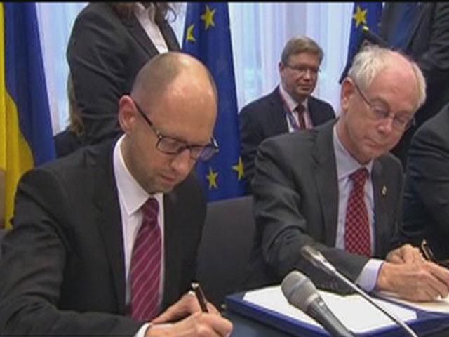 Хроніка 21 березня: Політична асоціація з ЄС та українські кораблі під окупацією