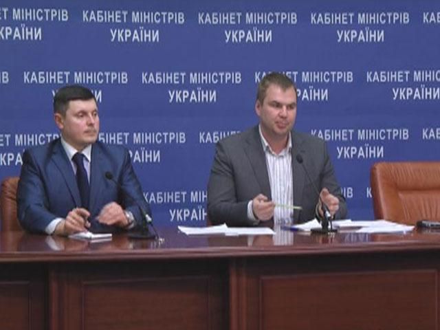Міністерство молоді і спорту планує зекономити 370 млн гривень