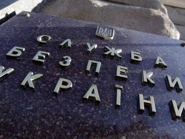 СБУ затримала лідера "народного ополчення Донбасу"