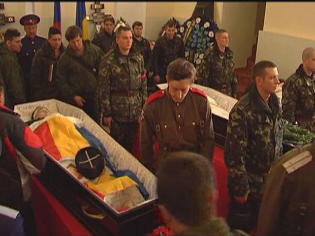 В Симферополе простились с погибшими военными