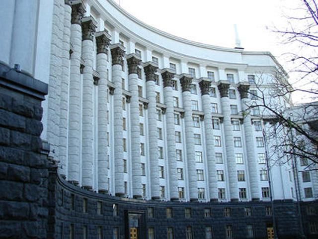 Завтра збереться засідання Кабміну Завтра збереться засідання Кабміну