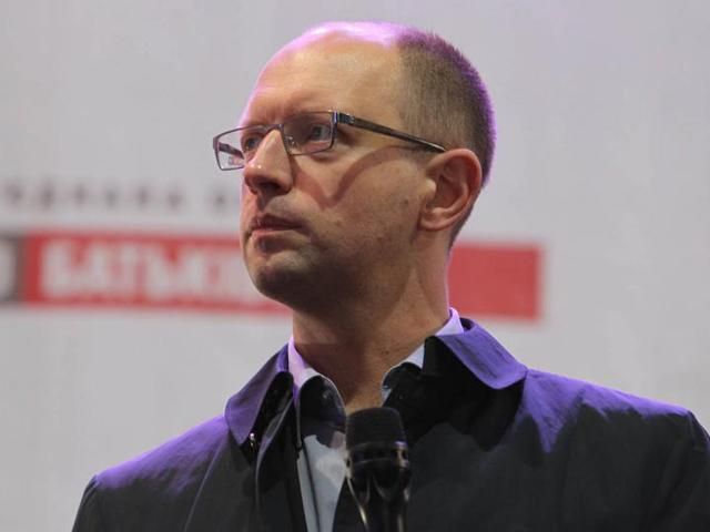 Украина не против стать восьмой в G8, – Яценюк Украина не против стать восьмой в G8, – Яценюк