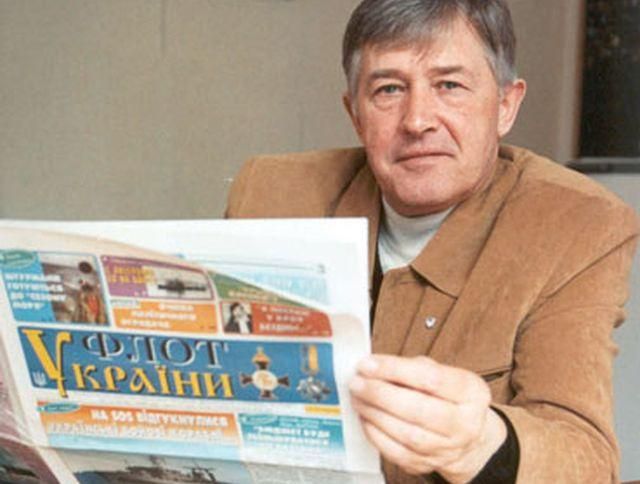 Редакция газеты "Флот Украины" не собирается переходить на службу России