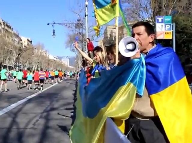 У Барселоні на одному з найбільших в Європі марафонів підтримали Україну (Відео)