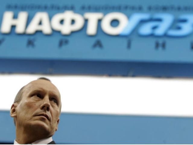 Запобіжний захід для голови "Нафтогаз": арешт або застава в 1,5 млрд гривень, — Аваков Запобіжний захід для голови "Нафтогаз": арешт або застава в 1,5 млрд гривень, — Аваков