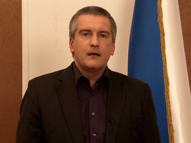 Аксенов призвал украинцев искать защиты в России