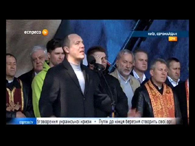 Наступна наша боротьба – хрестовий похід проти корупції, — Парубій Наступна наша боротьба – хрестовий похід проти корупції, — Парубій