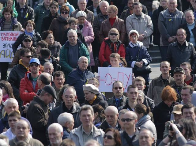 На Майдані — "Віче єдності" (Фото) На Майдані — "Віче єдності" (Фото)