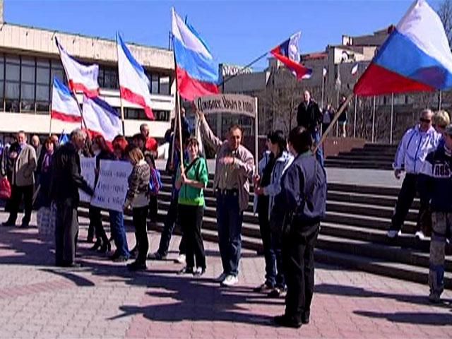 У Криму підтримали Схід і Південь України