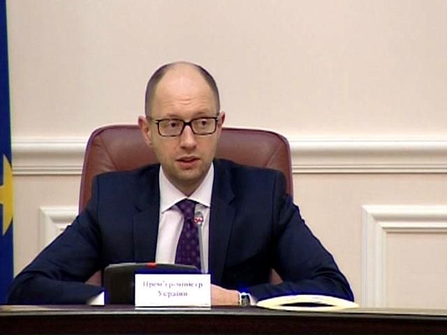 Яценюк дал две недели на исправление ситуации на таможне Яценюк дал две недели на исправление ситуации на таможне