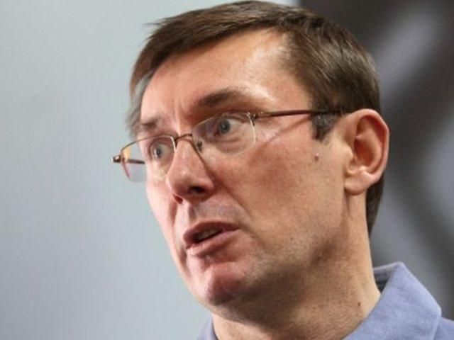 Припиняйте партійні ігрища, — Луценко вимагає від влади почути Майдан Припиняйте партійні ігрища, — Луценко вимагає від влади почути Майдан