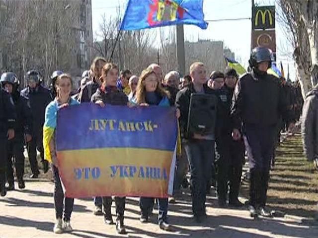 В Луганске провели сразу два митинга: за и против федерализации Украины