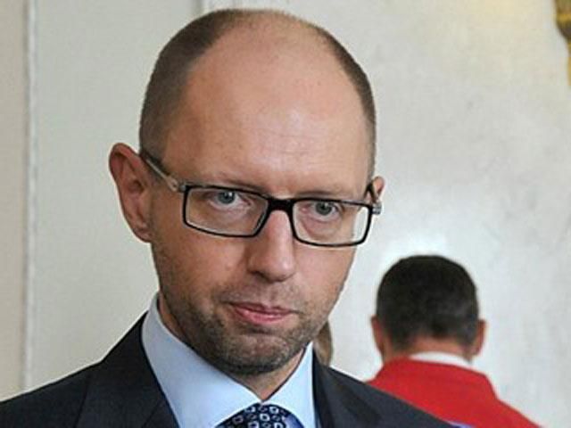 Яценюк поручил завтра профинансировать дополнительную мобилизацию Яценюк поручил завтра профинансировать дополнительную мобилизацию