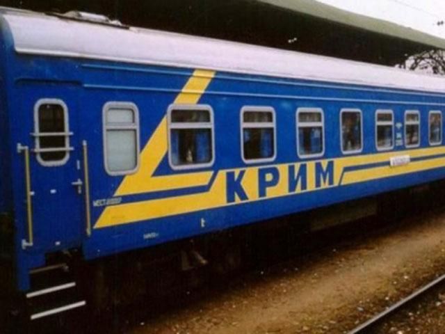 Кабмін відкрив гарячу лінію для біженців із Криму