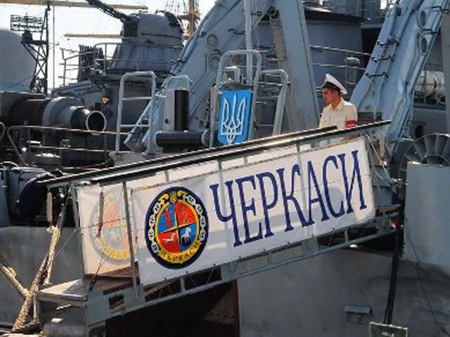 Оккупанты пытаются захватить украинский тральщик "Черкассы" Оккупанты пытаются захватить украинский тральщик "Черкассы"