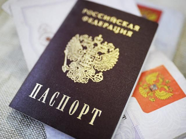 Крымчанам, которые не захотят становиться россиянами, нужно удостоверение на жительство