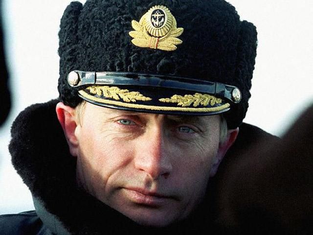 У ЗМІ з'явився документ, який свідчить про плани Росії захопити пів України (Документи) У ЗМІ з'явився документ, який свідчить про плани Росії захопити пів України (Документи)