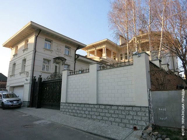 Кілограми золота та годинників — багатство нажите Ставицьким (Фото) Кілограми золота та годинників — багатство нажите Ставицьким (Фото)