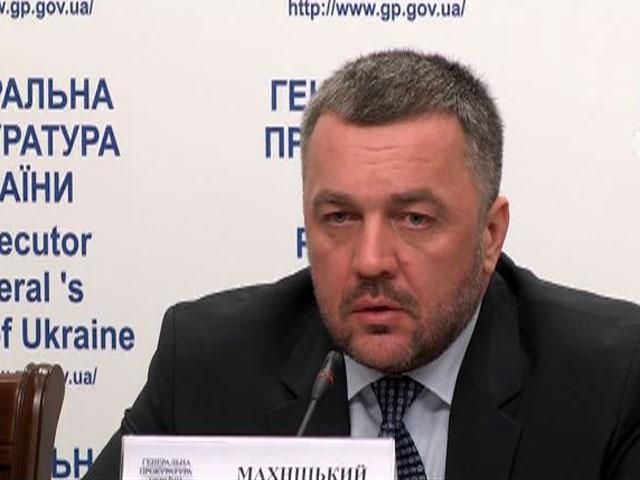 За вкрадені Курченком гроші фінансували “Беркут” та “тітушок”, — Махніцький За вкрадені Курченком гроші фінансували “Беркут” та “тітушок”, — Махніцький