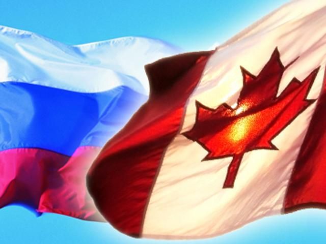 Росія заборонила в’їзд на свою територію тринадцятьом канадським чиновникам Росія заборонила в’їзд на свою територію тринадцятьом канадським чиновникам