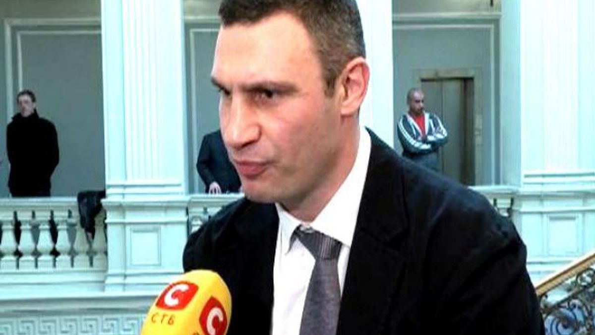 Він мене не образив, він себе принизив, — Кличко про конфлікт з Турчиновим Він мене не образив, він себе принизив, — Кличко про конфлікт з Турчиновим