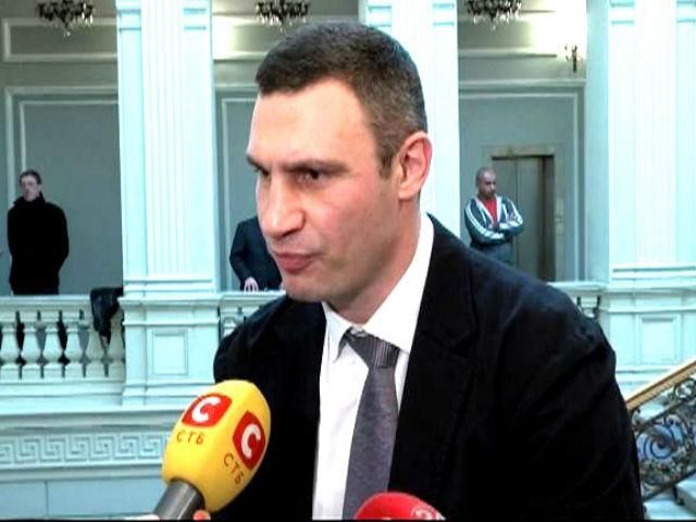 Он меня не обидел, он себя унизил, – Кличко о конфликте с Турчиновым Он меня не обидел, он себя унизил, – Кличко о конфликте с Турчиновым