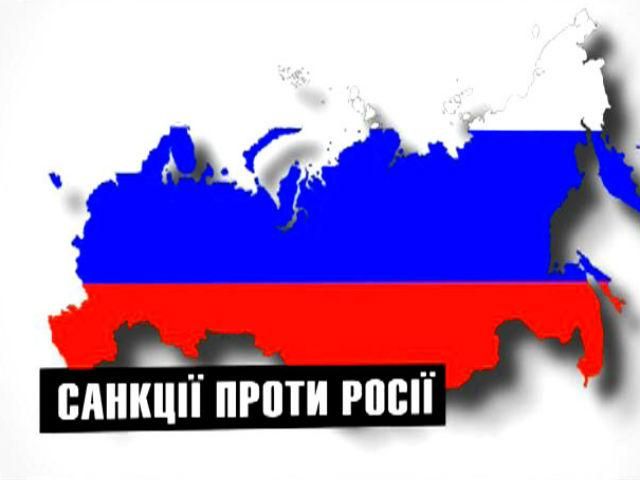 Цифра дня: 31 країна ввела санкції проти Росії