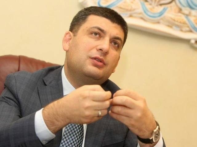 Регионы Украины могут говорить на любых языках, – вице-премьер Гройсман Регионы Украины могут говорить на любых языках, – вице-премьер Гройсман