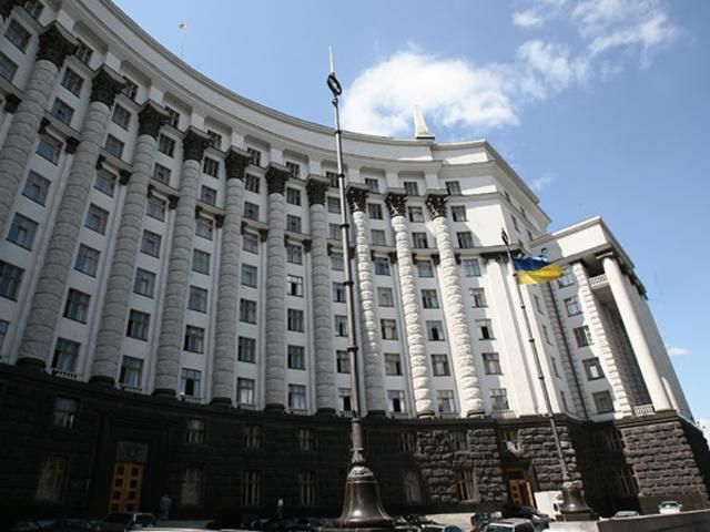 Сегодня состоится заседание Правительства - 25 марта 2014 - Телеканал новин 24 Сегодня состоится заседание Правительства - 25 марта 2014 - Телеканал новин 24