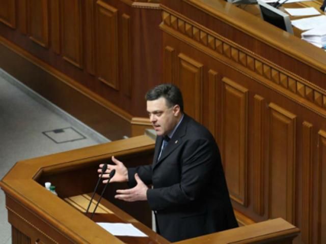 Российская агентура до сих пор у власти, - Тягнибок Российская агентура до сих пор у власти, - Тягнибок