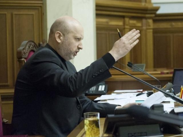 Тенюх чесно виконував свої обов'язки, — Турчинов Тенюх чесно виконував свої обов'язки, — Турчинов