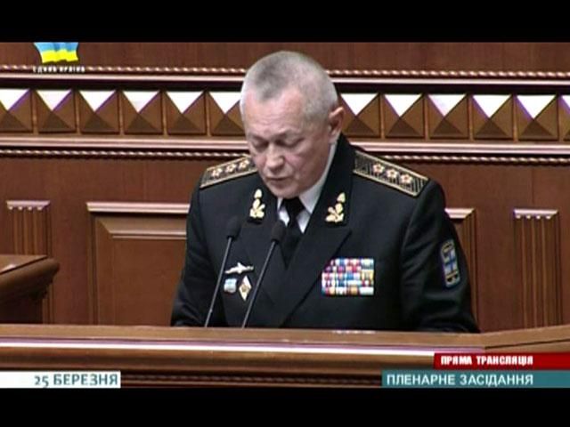 Вывод войск позволит сохранить ядро Вооруженных Сил Украины, - Тенюх