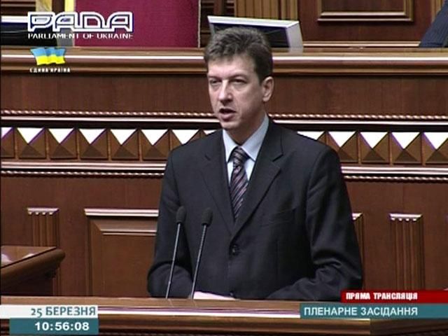 Тенюх - некомпетентный человек и должен уйти в отставку, - Доний