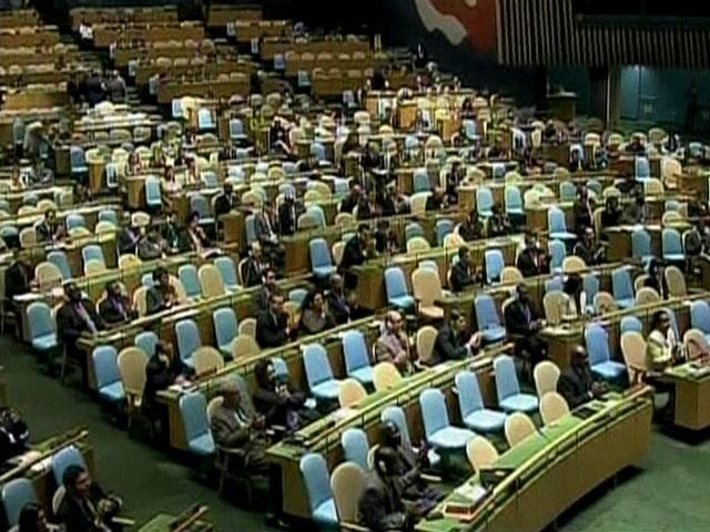 Проект резолюції щодо кримського питання розповсюдили серед делегатів Проект резолюції щодо кримського питання розповсюдили серед делегатів