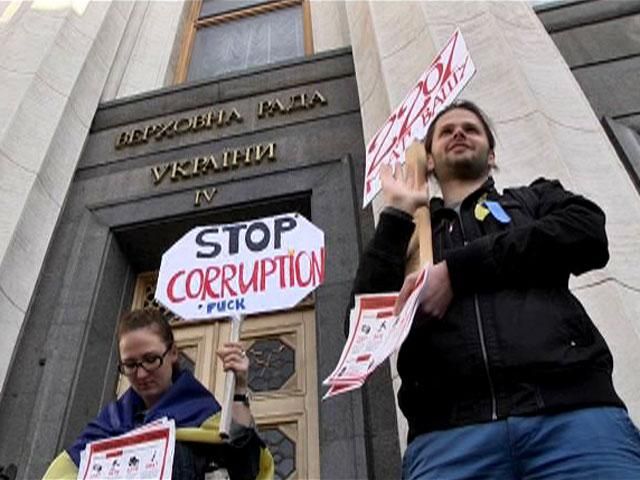 Активисты под ВР требуют принять "реанимационный пакет реформ" Активисты под ВР требуют принять "реанимационный пакет реформ"